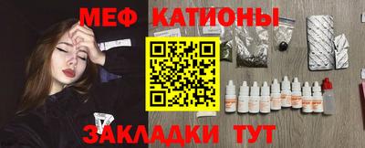 первитин Долгопрудный