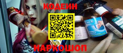 мдма Дмитров