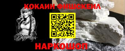 меф Добрянка