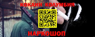 мдма Дмитров