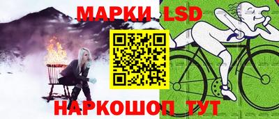 первитин Долгопрудный