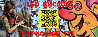 меф Добрянка