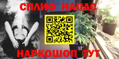 мдма Дмитров