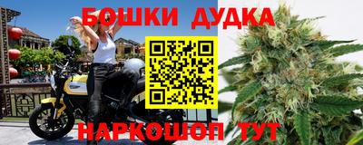 меф Добрянка