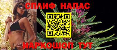 мдма Дмитров