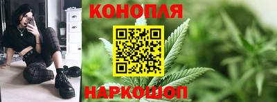 мдма Дмитров