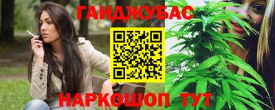 первитин Долгопрудный
