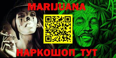 меф Добрянка