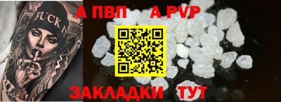 мдма Дмитров