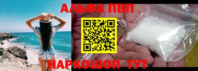мдма Дмитров
