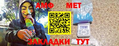 мдма Дмитров