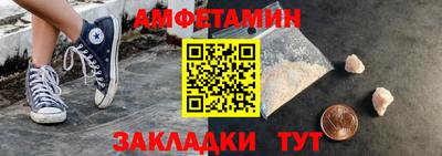 мдма Дмитров