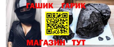 мдма Дмитров