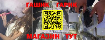 мдма Дмитров