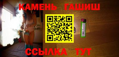 первитин Долгопрудный