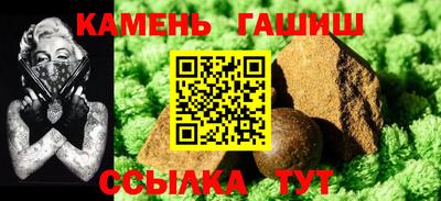 первитин Долгопрудный