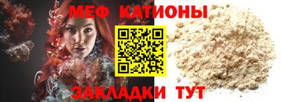 мдма Дмитров
