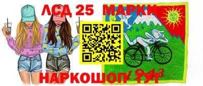 меф Добрянка