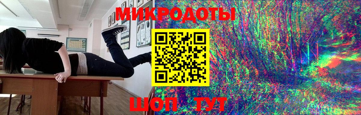 Псилоцибиновые грибы GOLDEN TEACHER Великий Новгород